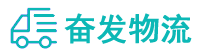 中山到会宁县物流公司
